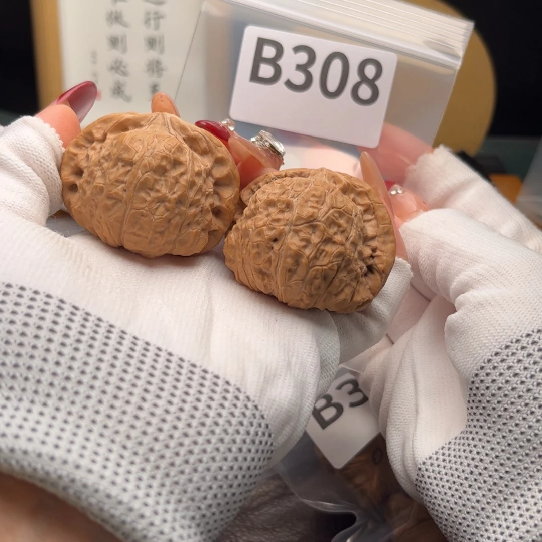 文玩核桃把件45南瓜墩b 308