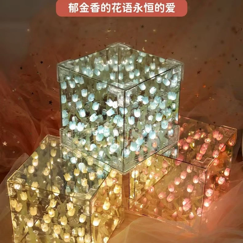 生日男女朋友手工diy魔方酒瓶小夜灯可爱治愈小周年纪念日礼物