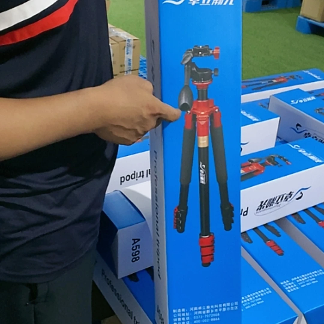 【闪购商品】598支架