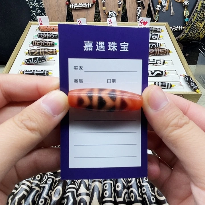 未镶嵌颈饰玛瑙/玉髓