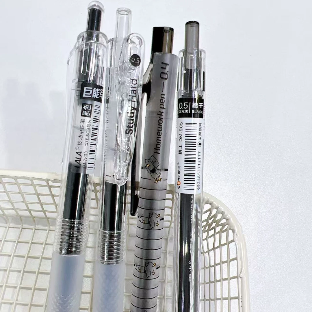 【黑墨/4支】K04鸭先知小鸭先行+东米+少年有志+LALA巨能写