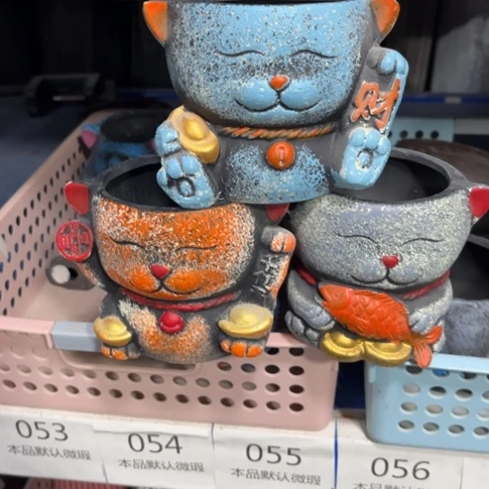 3［所有订单凑满15发］8×8