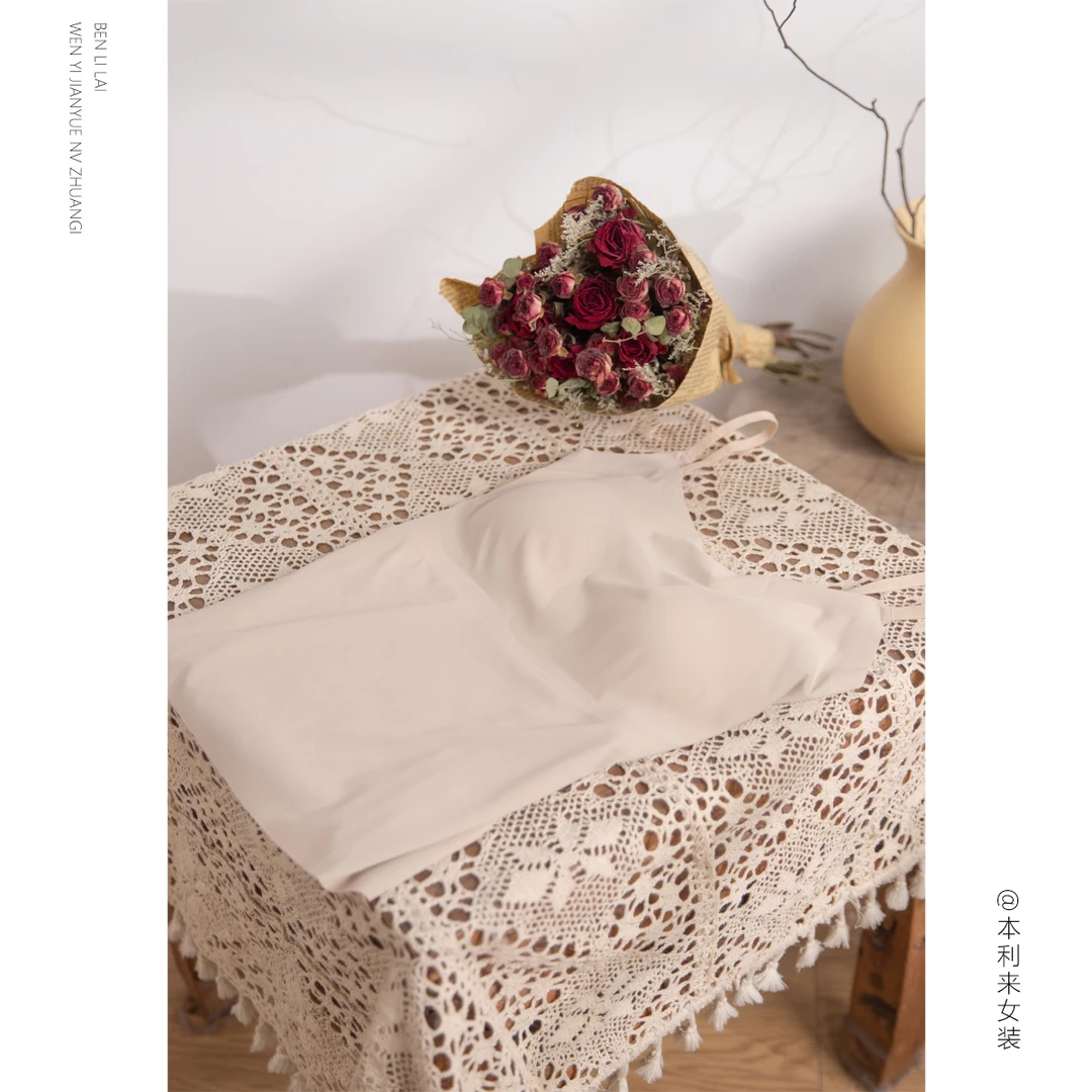 【本利来】文艺显瘦直筒型纯色背心吊带女薄款内搭背心6425