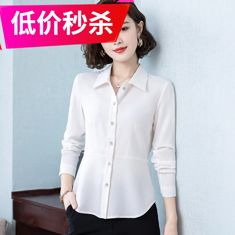 衬衫女长袖秋季上衣轻熟风女装气质百搭显瘦雪纺衫衬衣打底