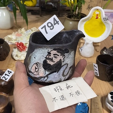 木村信弘木村信弘