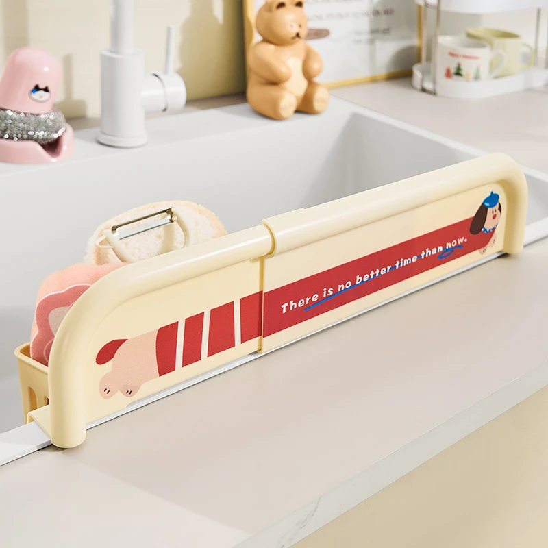 可爱腊肠狗厨房可伸缩水槽挡水板台面防溅水家用沥水篮挡水收纳筐