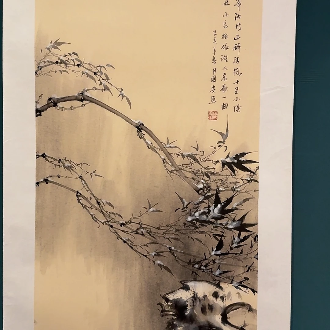 国画丁老师作品画作