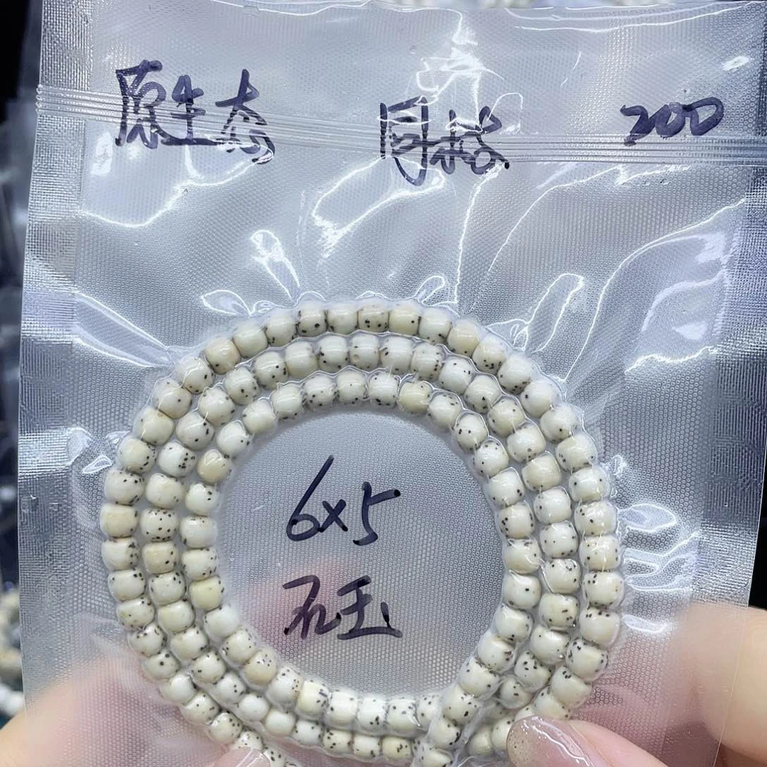 星月菩提吊坠6x5长串