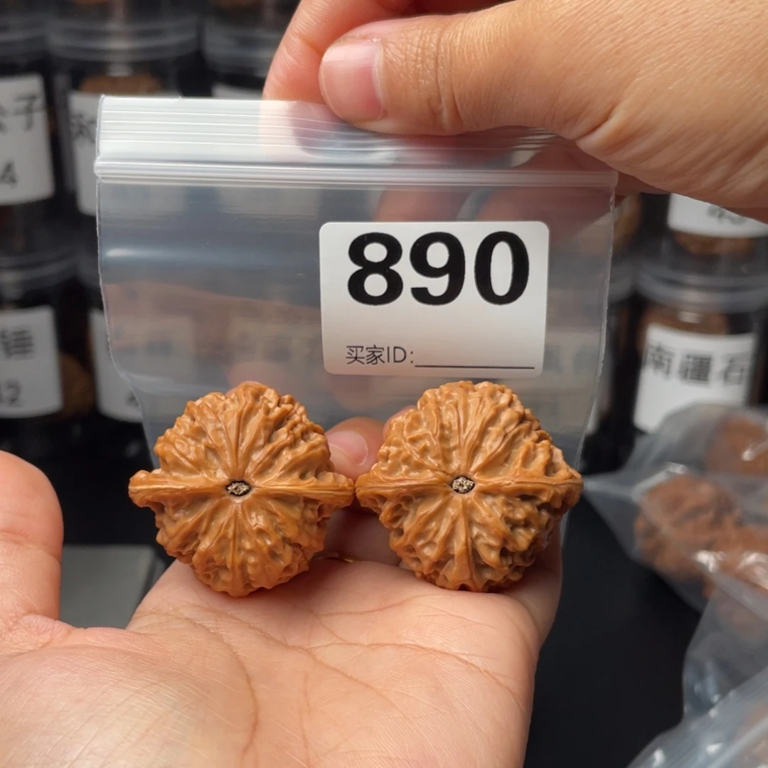 把件文玩核桃39金牛
