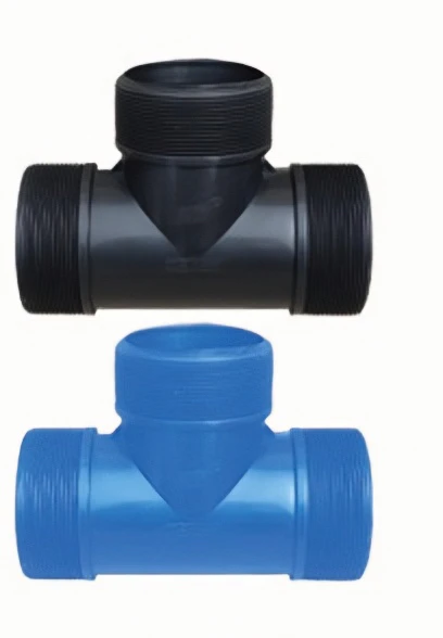 三阳三通 黑/蓝 随机发货 不指定 滴灌配件