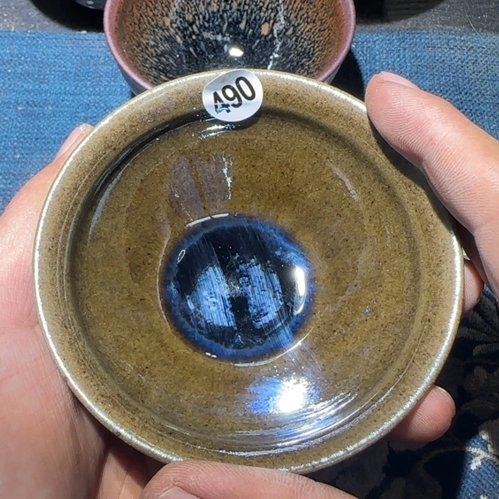 茶盏15米包邮，15米包邮