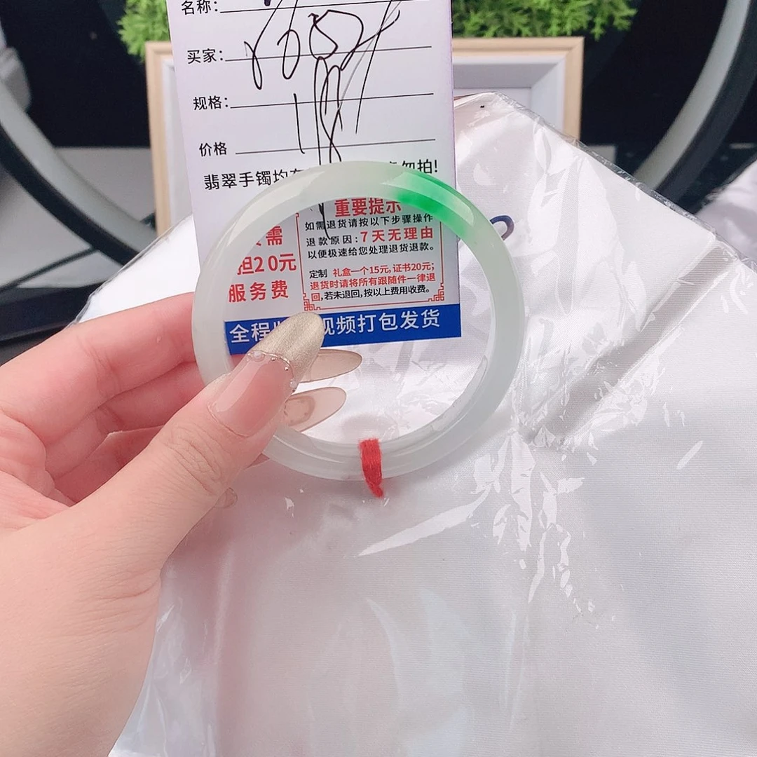 手镯以实物为准微色差T104