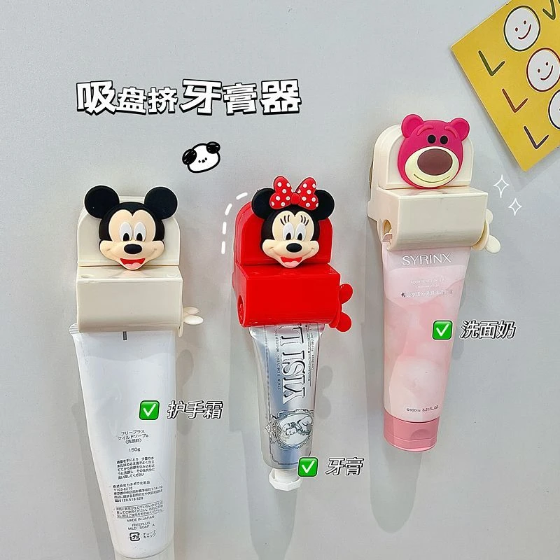 吸盘挤牙膏器家用款创意懒人伴侣洗面奶手动护手霜自动挤牙膏神器