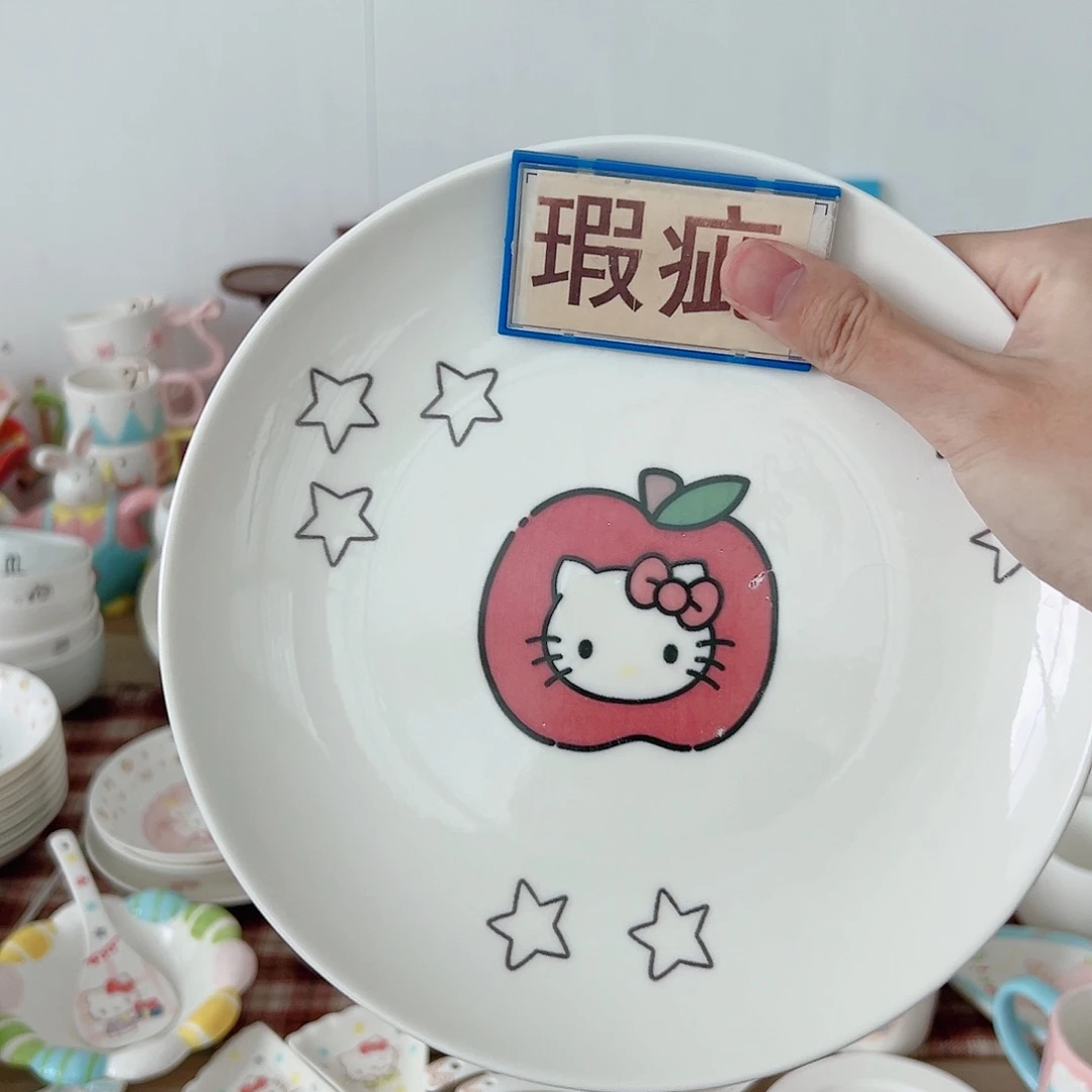 超级可爱高温陶瓷