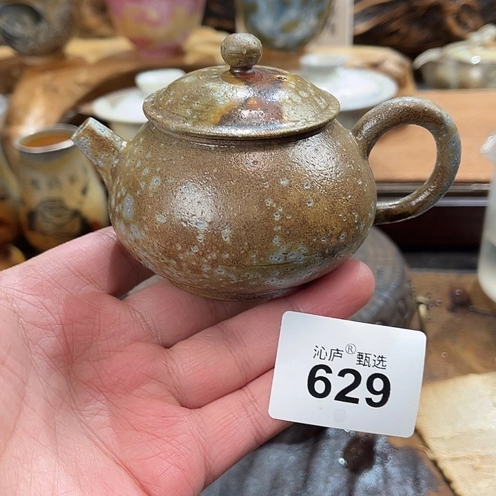 沁庐柴窑古法柴烧全手工茶具