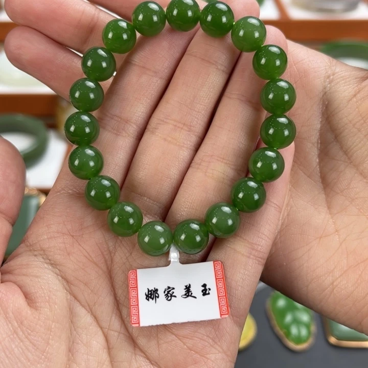 和田玉手串未镶嵌鱼**渊