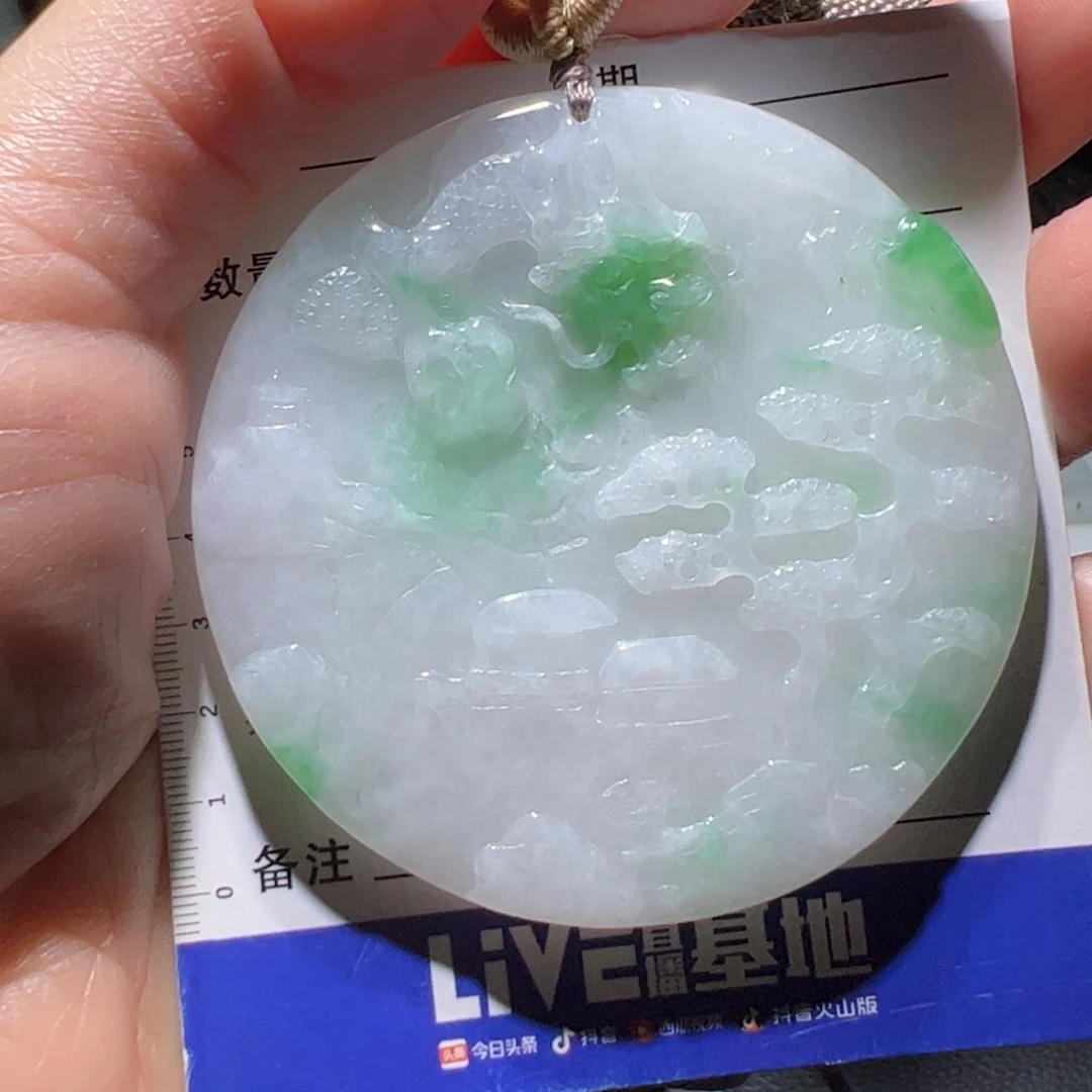 定制翡翠未镶嵌龙