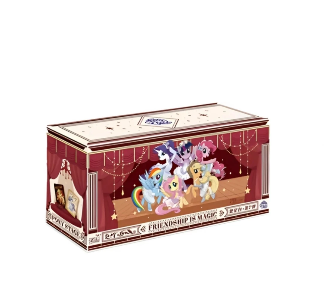 卡游【玩法合集】小马宝莉-繁星包第二弹-卡牌收藏盲盒（代拆）