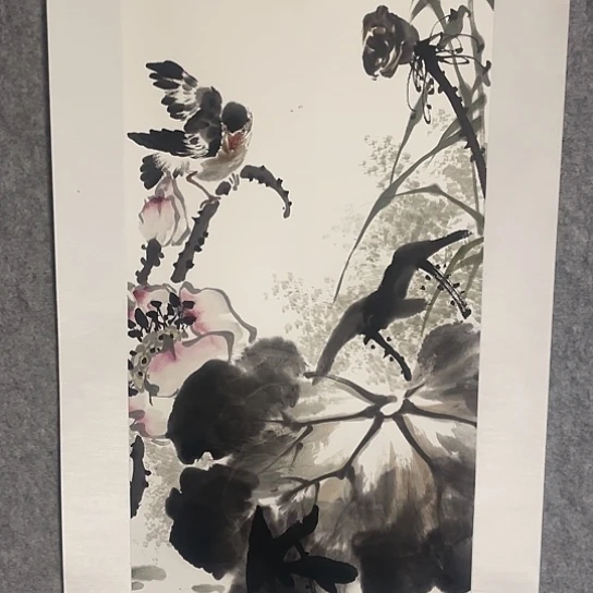 【闪购商品】国画嘉禾馆藏精品国画