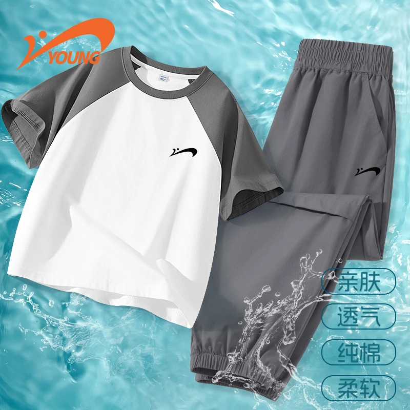 贵人鸟童装儿童夏季套装男孩运动短袖纯棉T恤男童新款帅气休闲裤