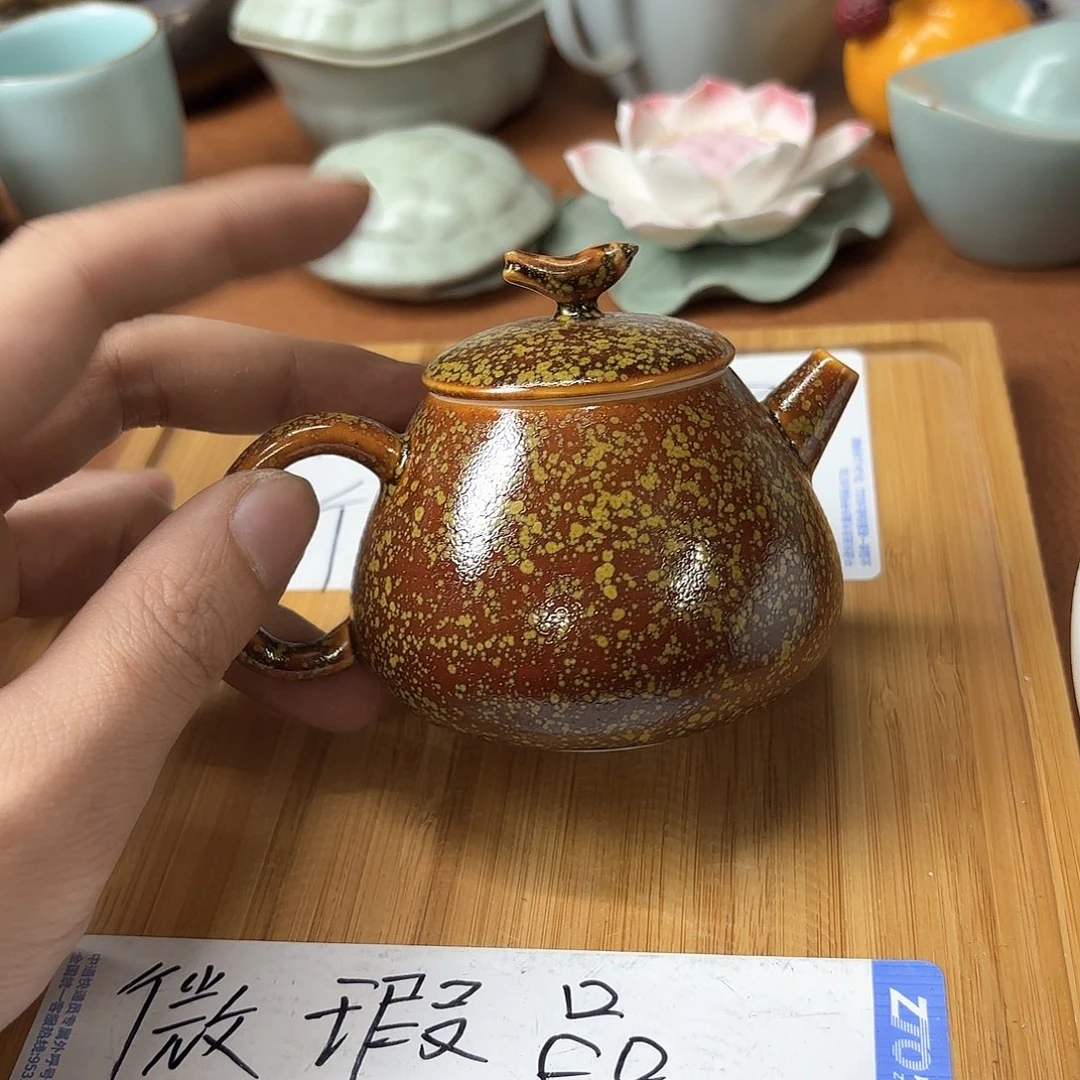 微瑕介意的不要下单