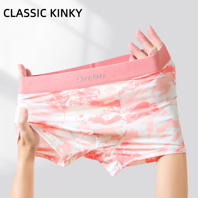 CLASSIC KINKY冰丝男士内裤印花薄款抑菌男平角无痕四角透气