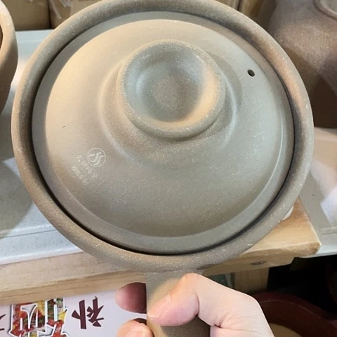 陶外贸单1个陶 1200毫升