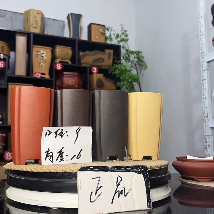 紫砂花盆盆友记紫砂