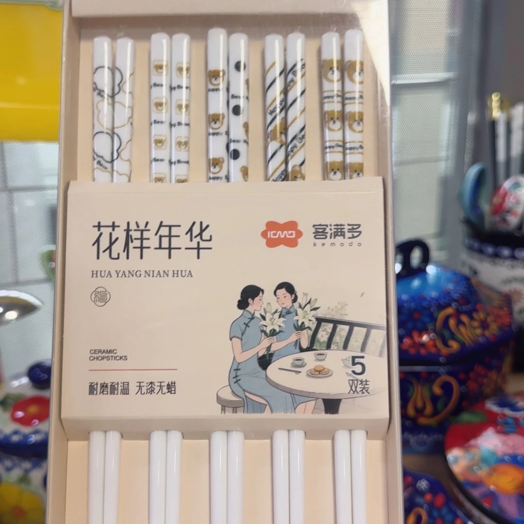 陶瓷陶瓷筷子一包看图