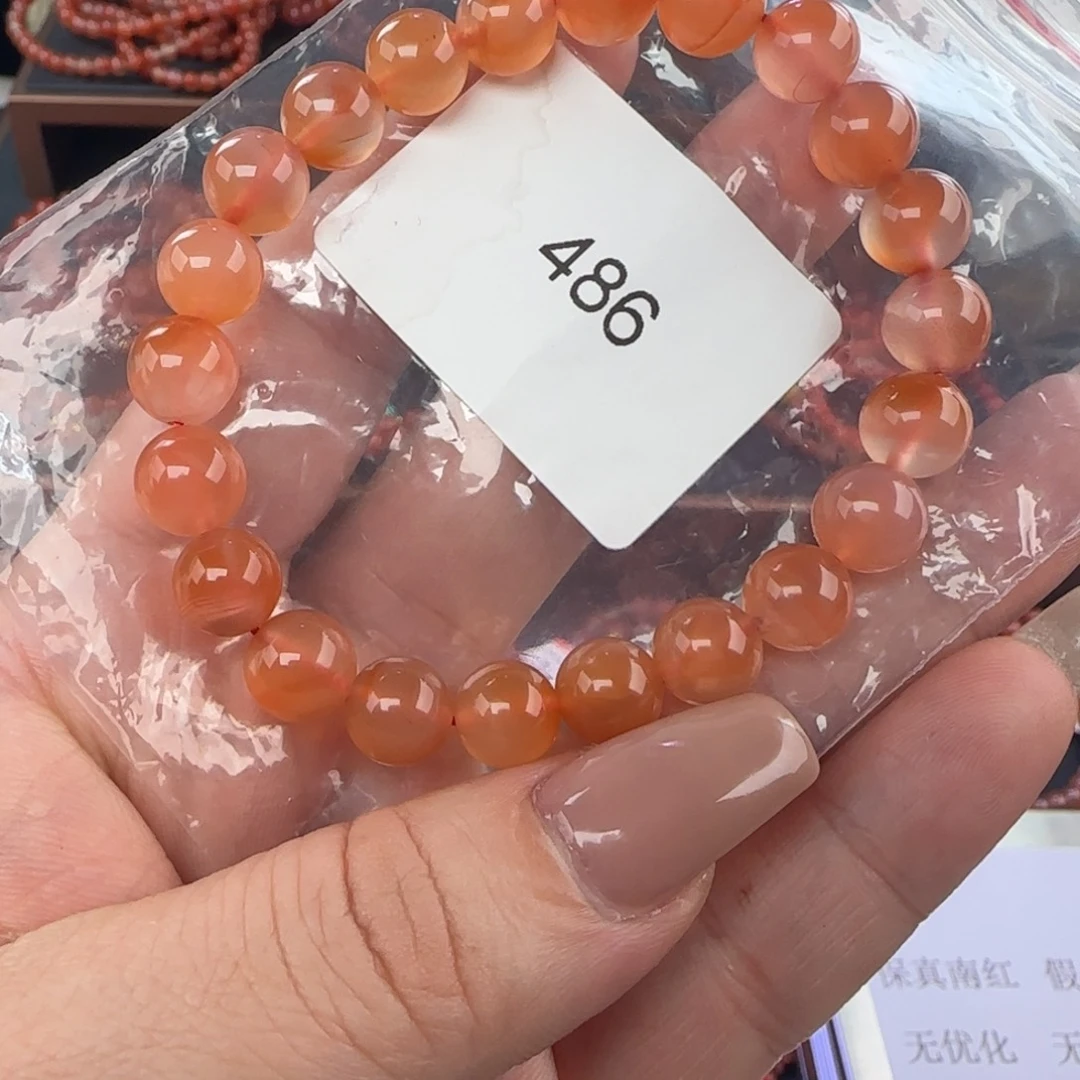 南红玛瑙未镶嵌手链