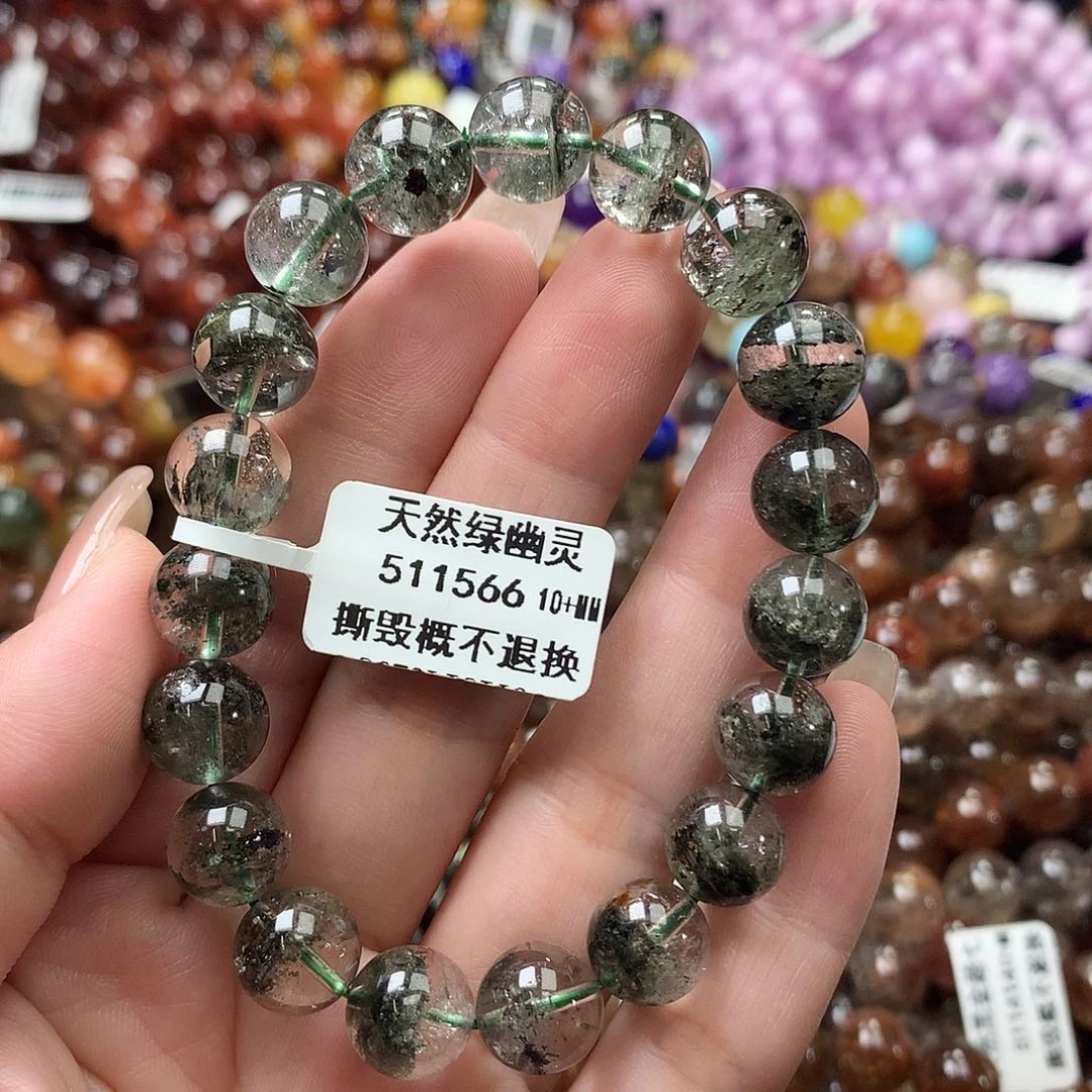 水晶手链未镶嵌，