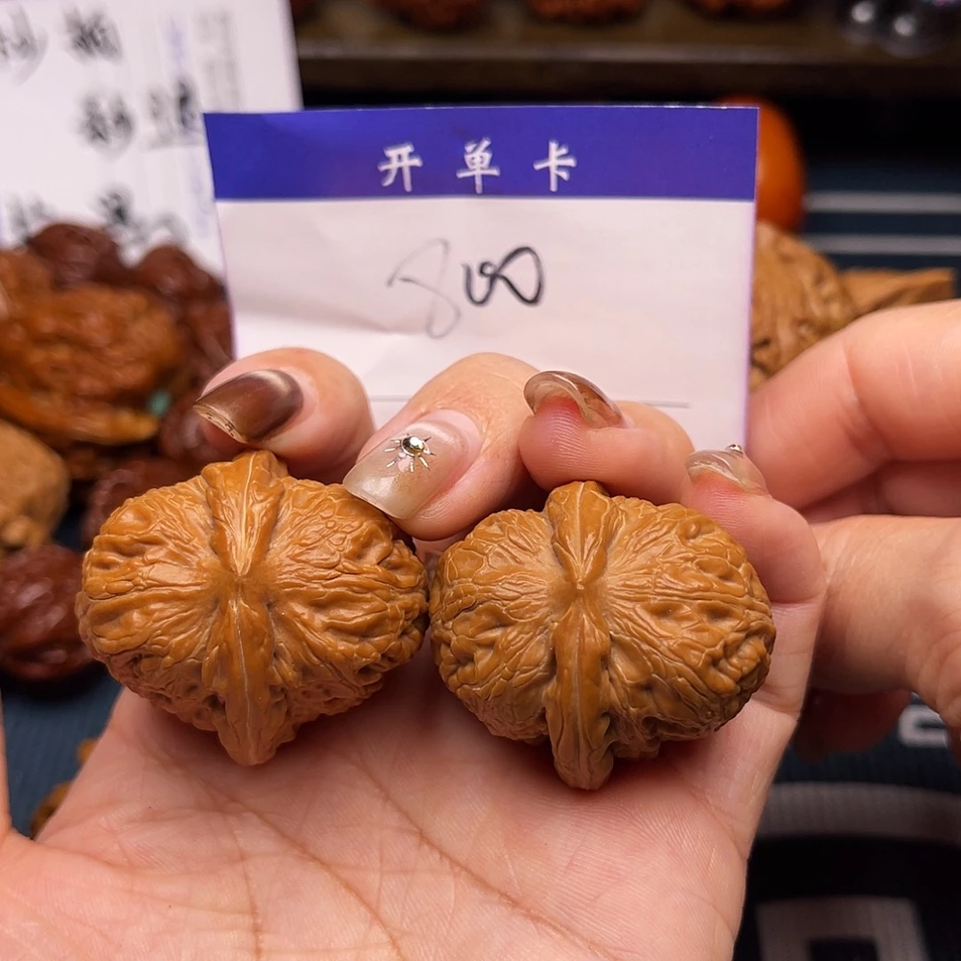 桃核吊坠元宝34肚37