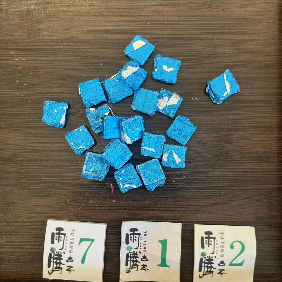 雨腾古茶“九天 X根”999999九天L莲黄金G“茶膏100g/袋生茶 (5月21）