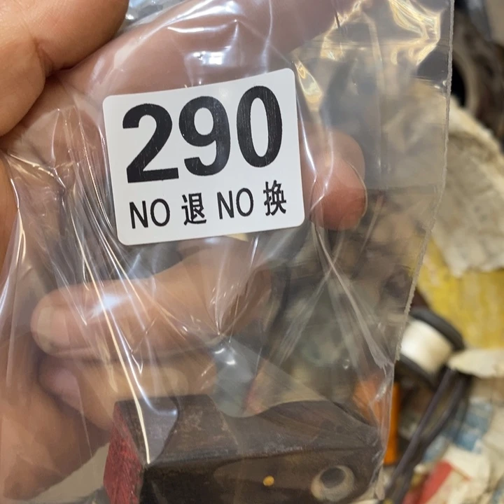 李***镜家具摆件家具摆件