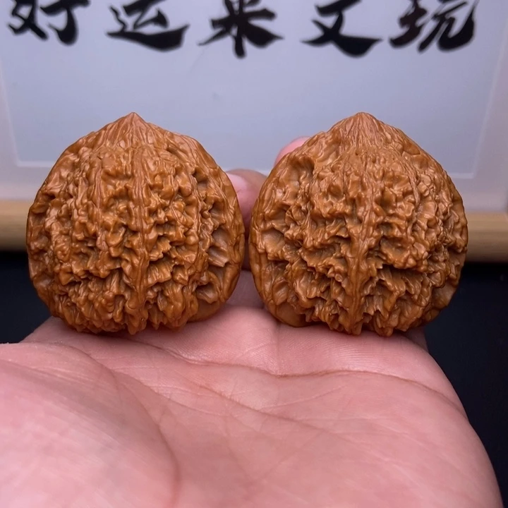 核桃全品满天星星