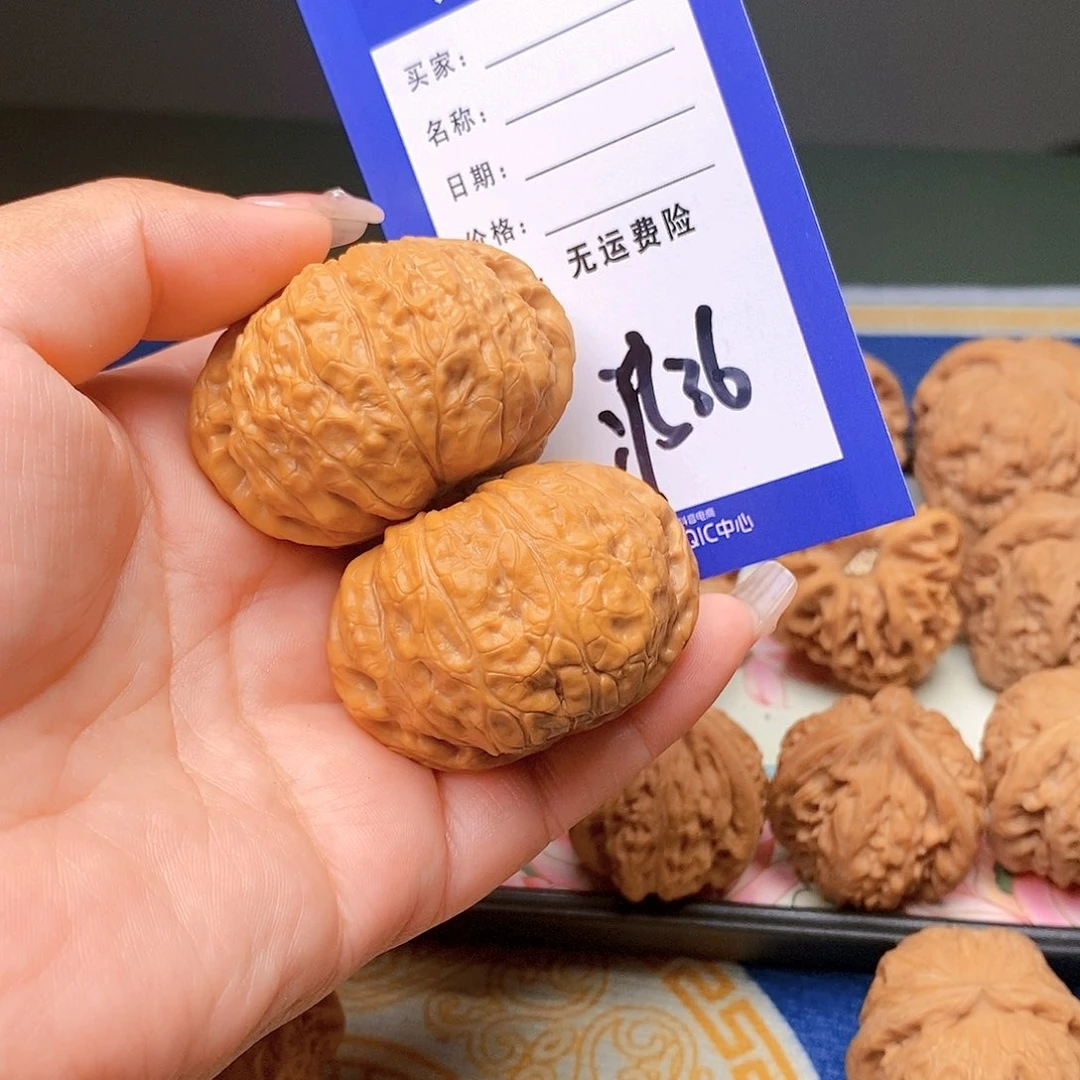 【闪购商品】把件文玩核桃远*文玩核桃南瓜36