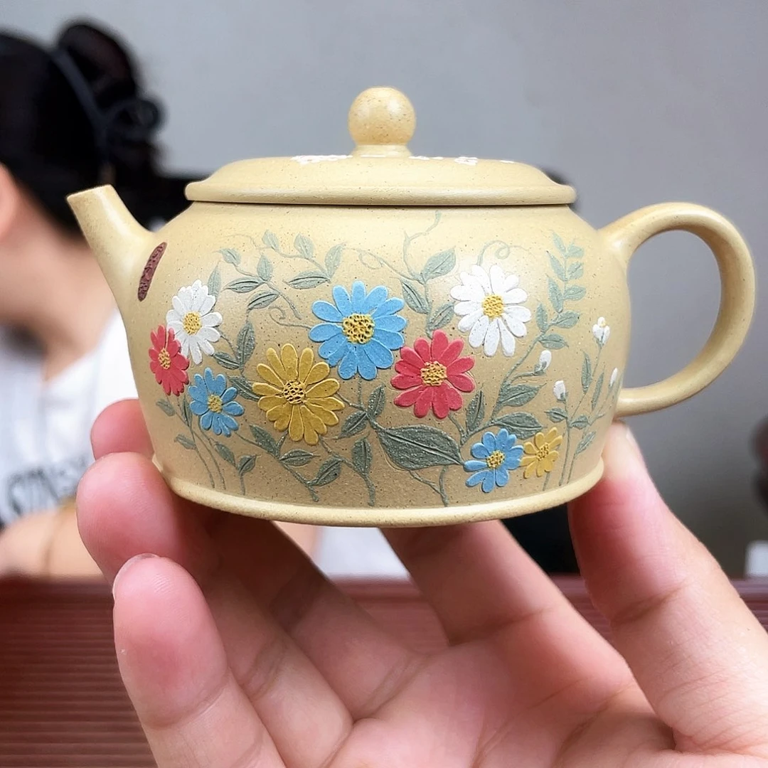 茶杯紫砂今天下午