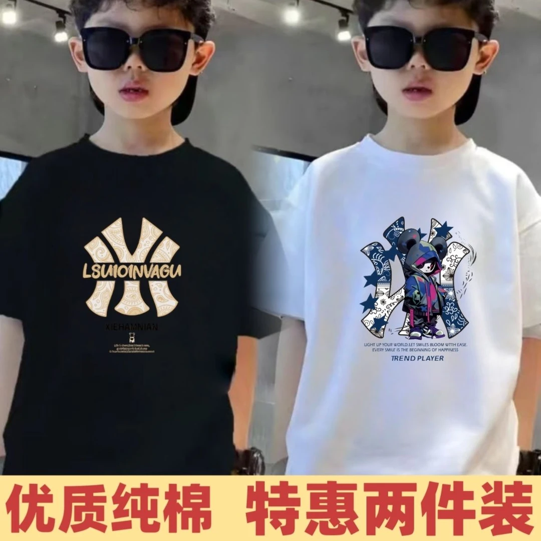 4-12岁中大童学生男童纯棉短袖T恤男孩休闲宽松潮流夏季半袖上衣
