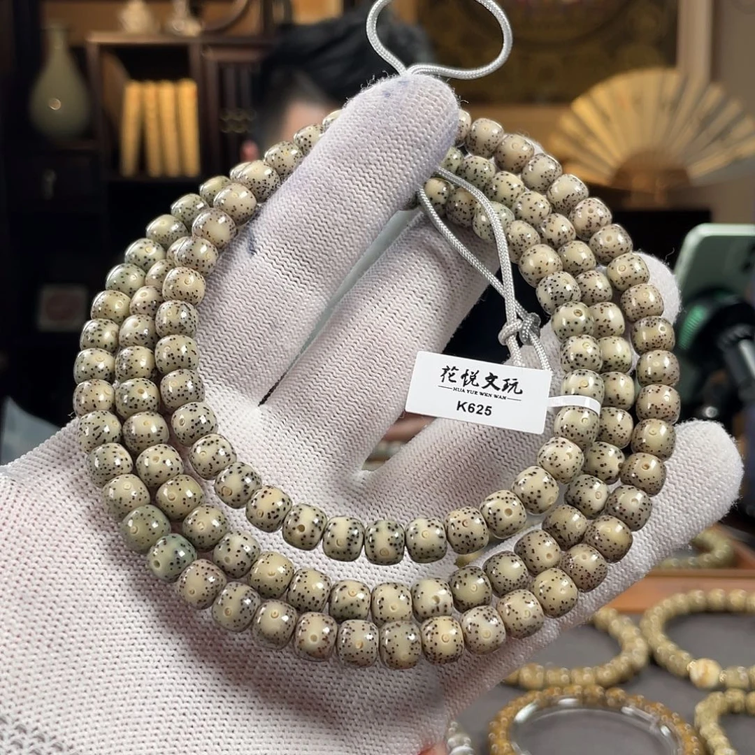星月菩提手串8x7 石玉料月留白长串 K625