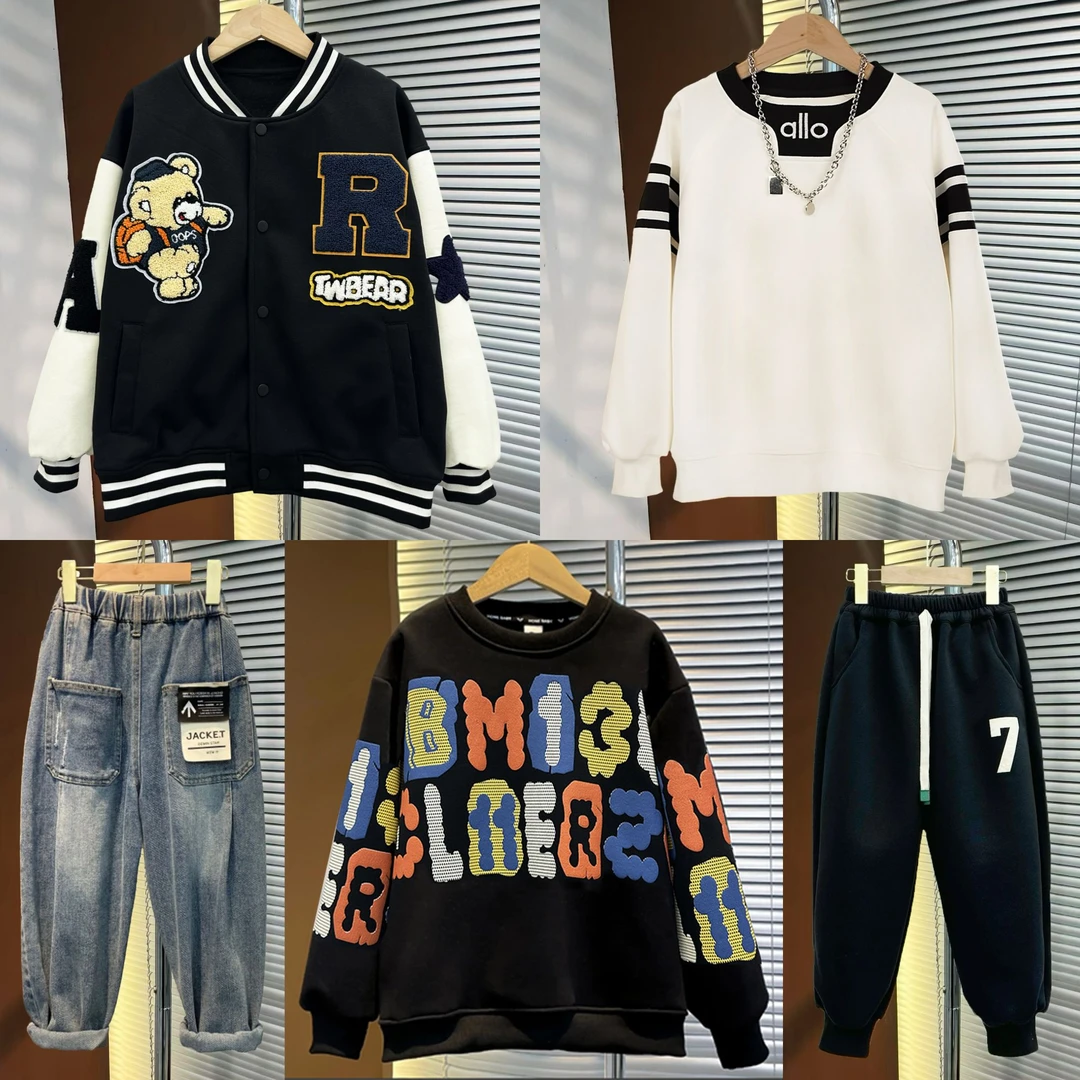 视频【5件】 男童秋季2025新款卫衣圆领棒球服休闲裤组合韩版洋气