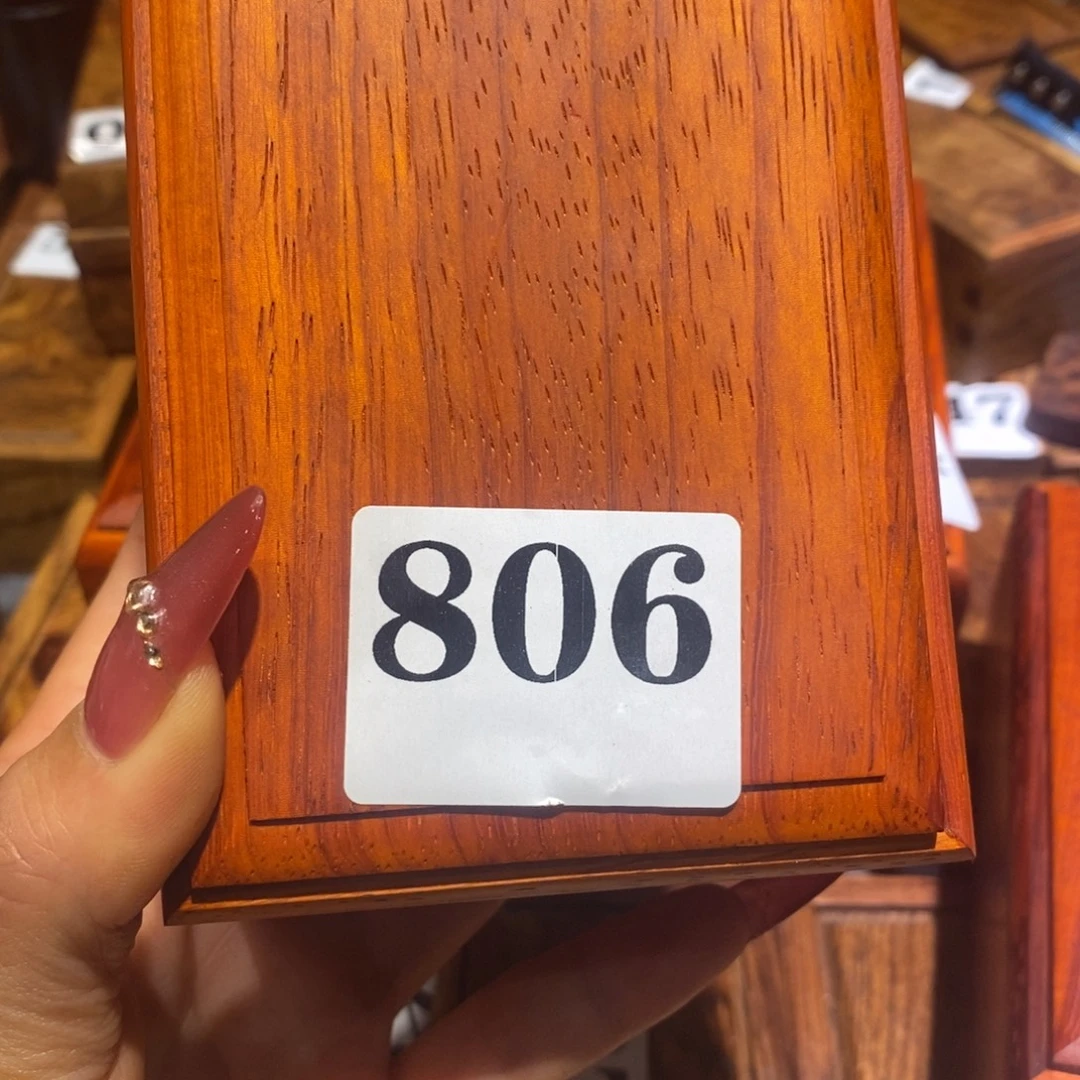 刘***江非洲紫檀（红花梨）