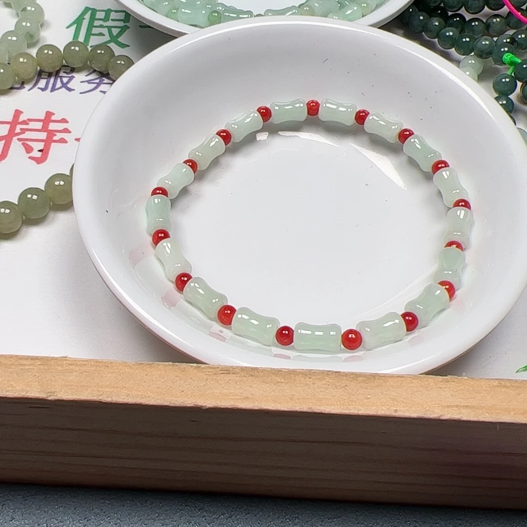 【闪购商品】翡翠手链未镶嵌林*虾卡5+