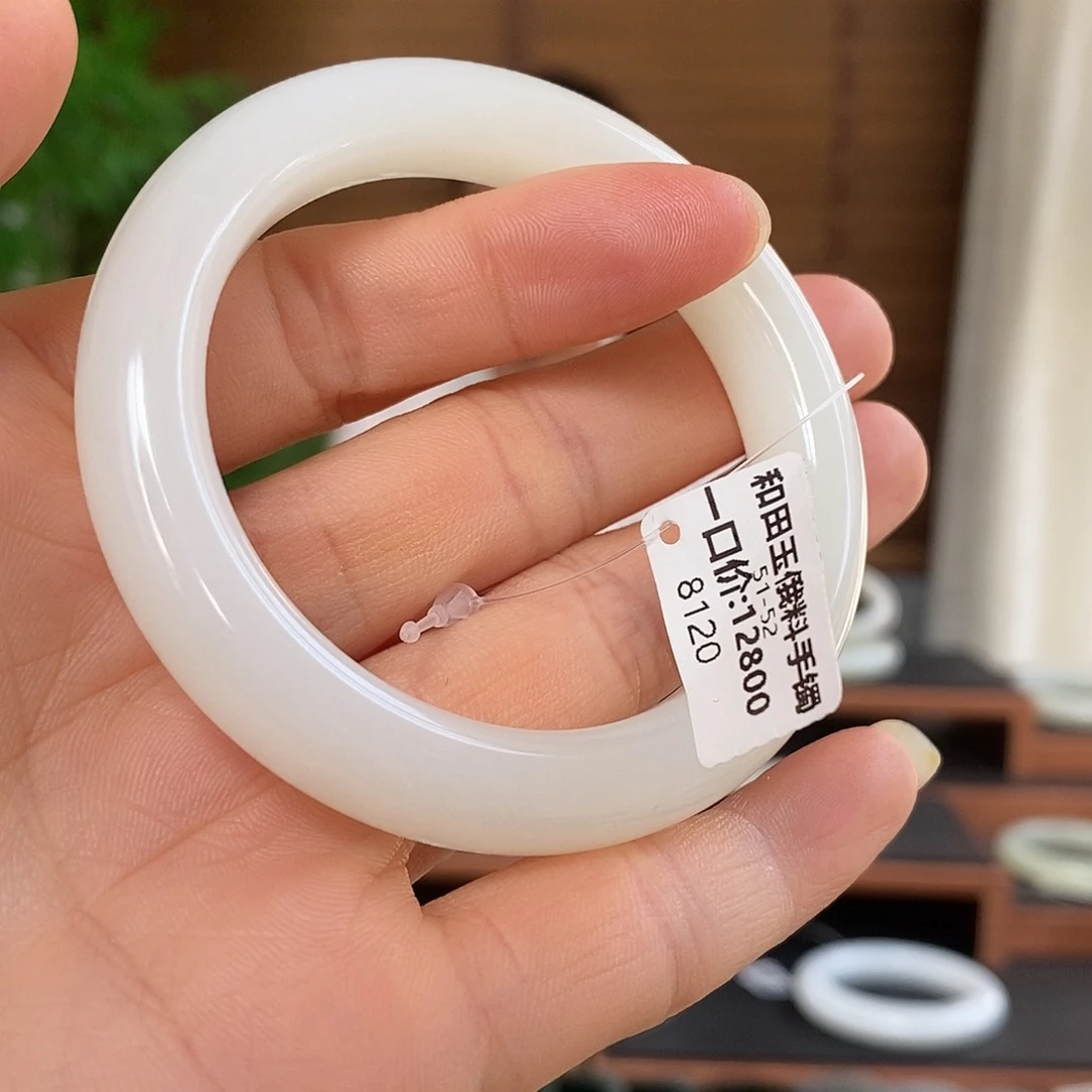 和田玉手镯未镶嵌8120