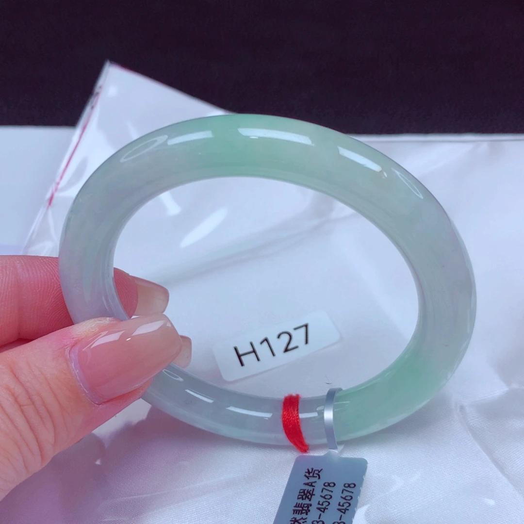 翡翠手镯未镶嵌手镯