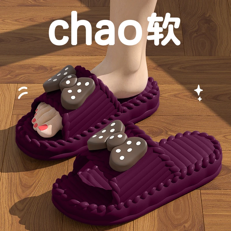 女士拖鞋2025爆款家居室内软厚底浴室防滑防臭情侣可爱外穿凉拖鞋