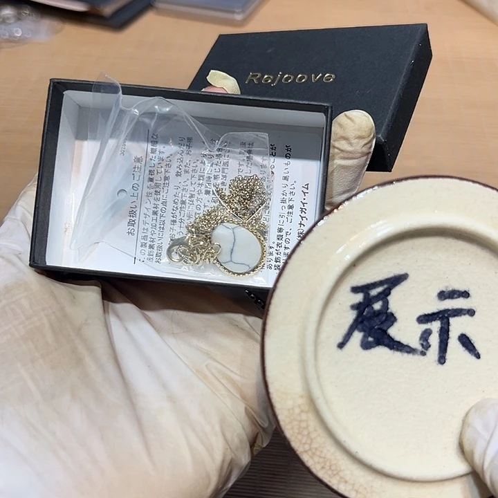 瓷器满58包邮包邮包邮非新