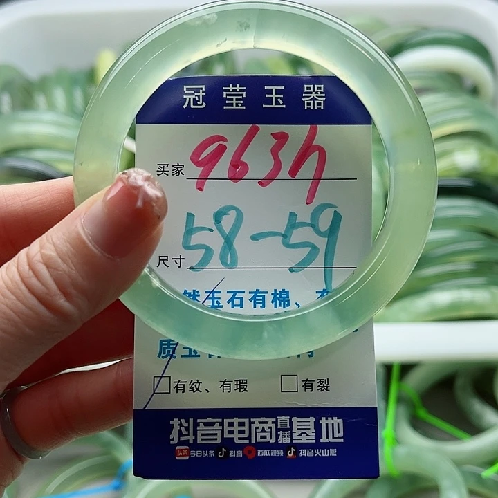 未镶嵌岫玉蛇纹石玉天然岫玉