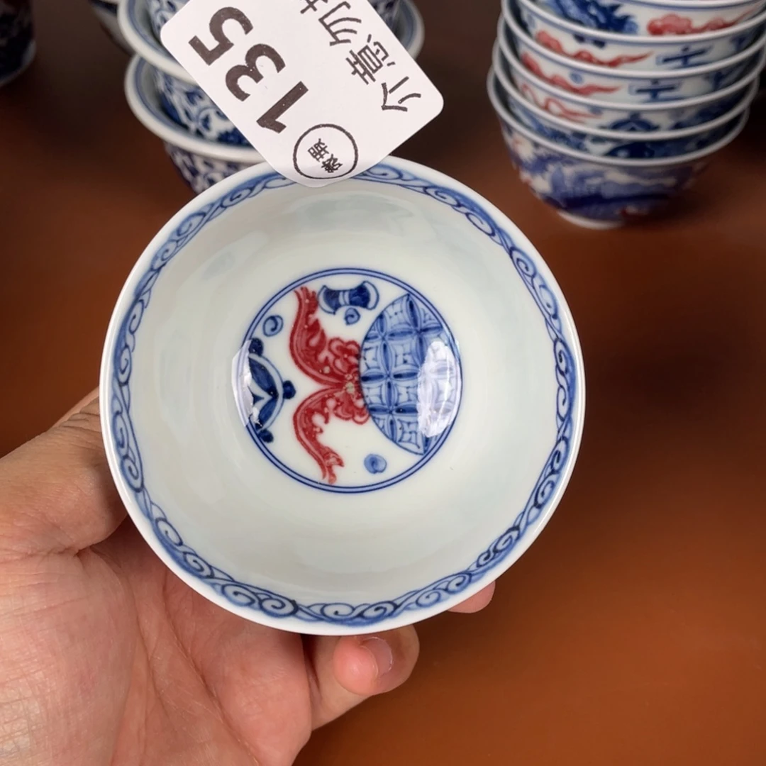 青花瓷器陶瓷陶瓷135
