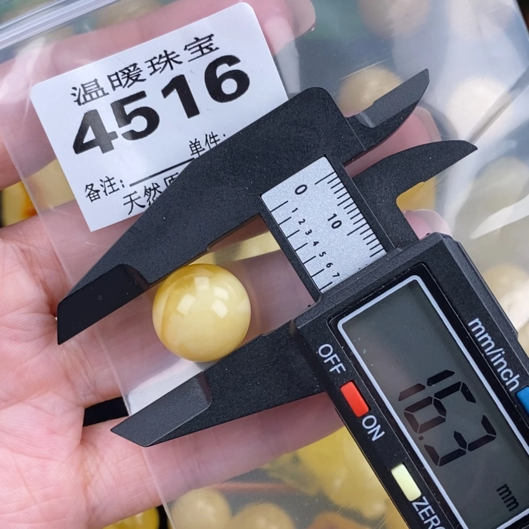 琥珀未镶嵌珠宝奇石裸石