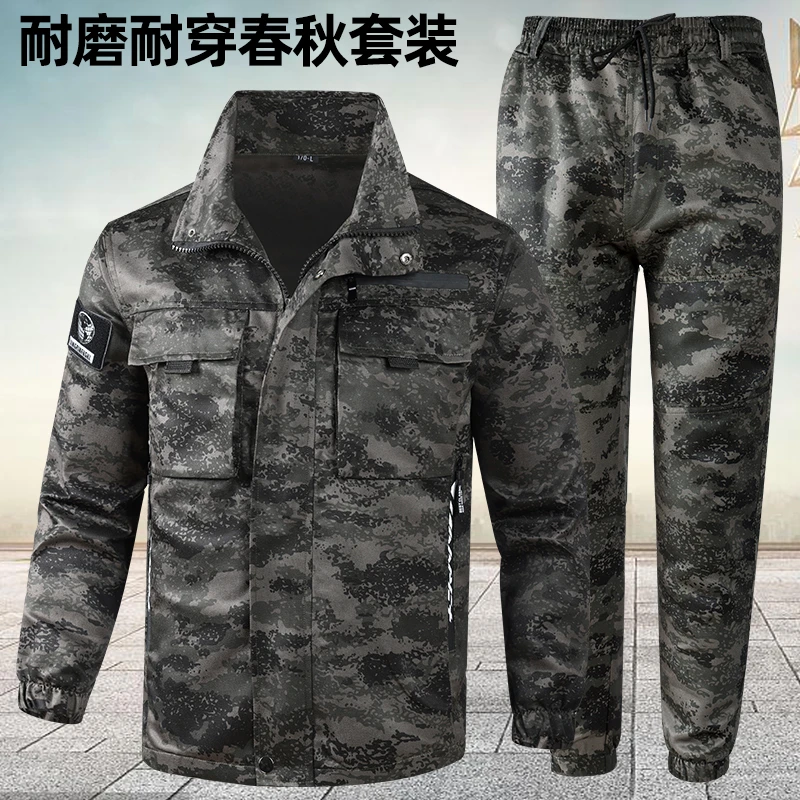 工作服秋冬季加厚耐磨电焊汽修防烫劳保干活穿春季新款